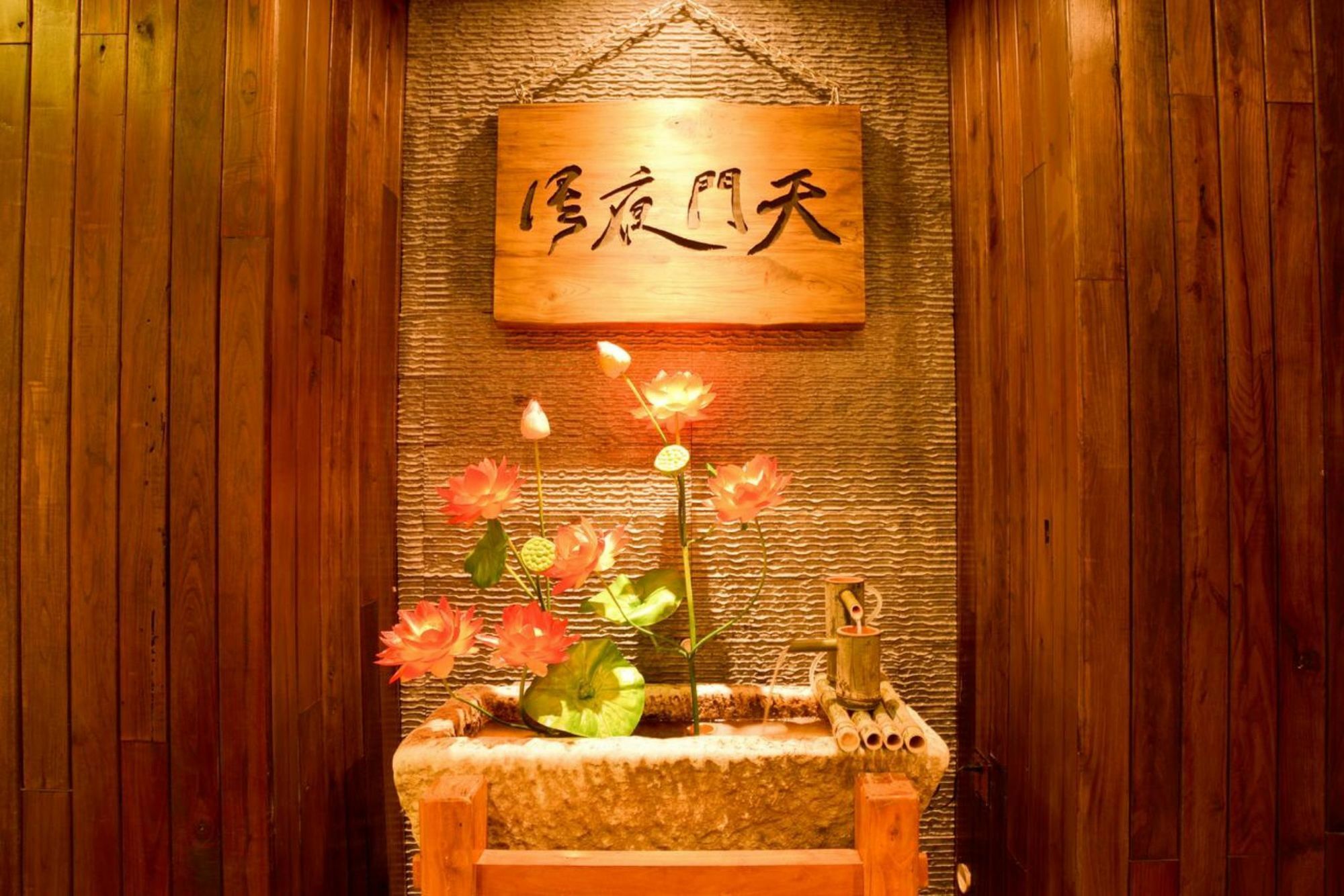Tianmen Yeyu Hotel 장가계 외부 사진